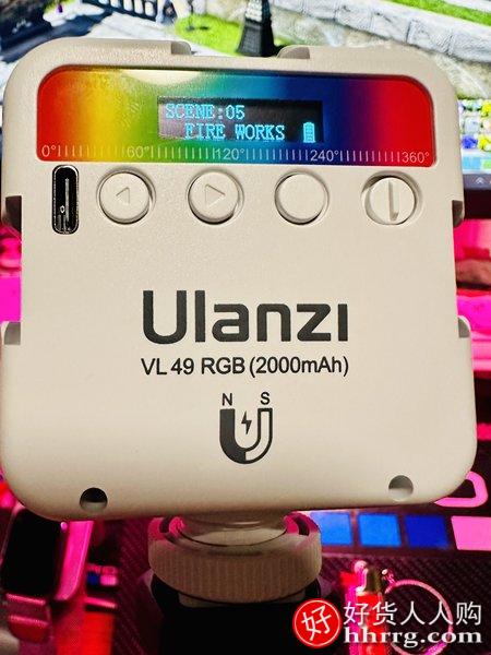 Ulanzi优篮子VL49迷你RGB补光灯，口袋便携小型led无线多色摄影灯插图4