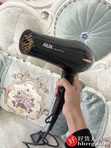 AUX/奥克斯AUX7610吹风机，家用护发负离子风力大功率吹风筒插图3