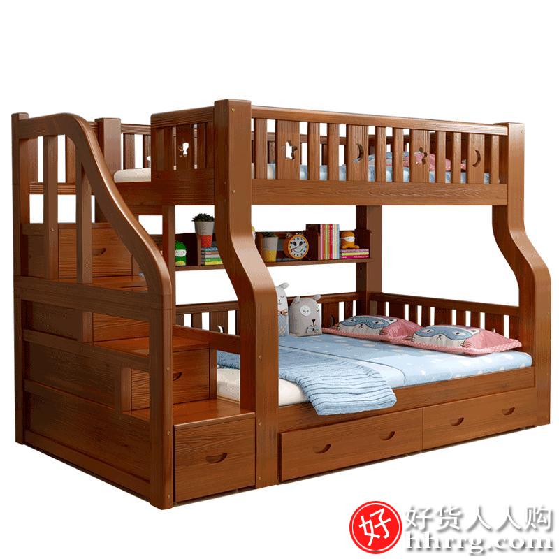健康民居全实木上下床JK324，两层子母床小户型儿童床双层床高低床