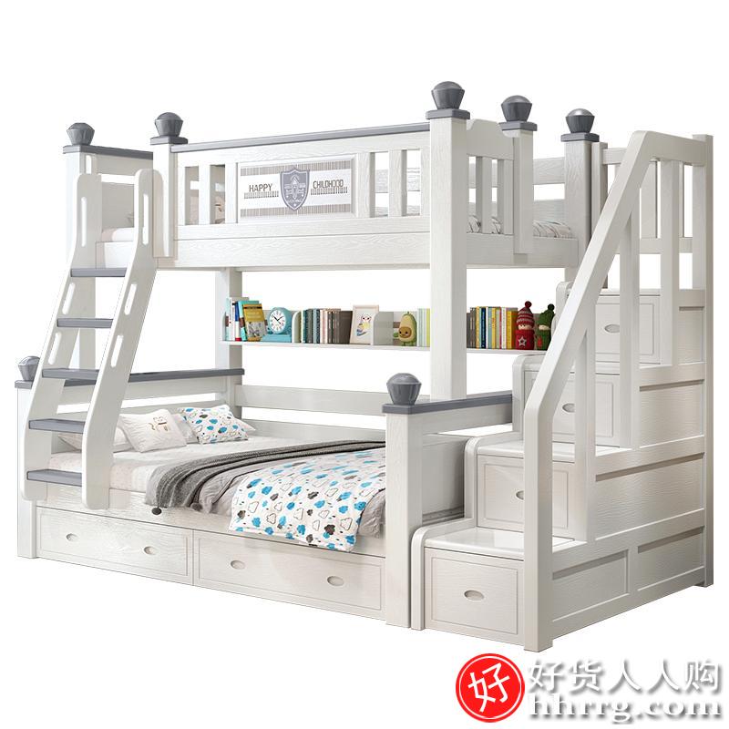六歌LGNO2全实木上下床，双层床经济型子母床儿童床