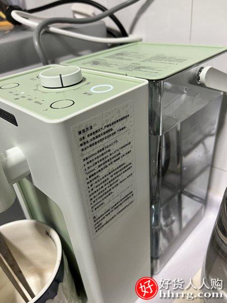 Buydeem/北鼎即热式饮水机，智能速热小型桌面饮水器台式热水机插图1