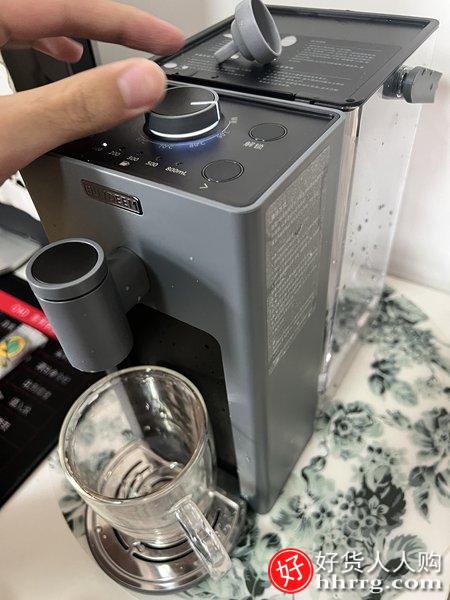Buydeem/北鼎即热式饮水机，智能速热小型桌面饮水器台式热水机插图4