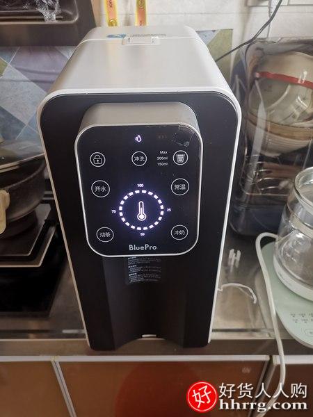 博乐宝B04即热式饮水机，台式家用桌面净水器直饮净饮机插图1