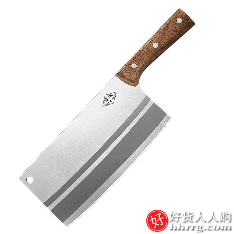 fangtai方太家用刀具厨房厨师菜刀