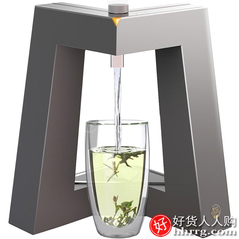 茶老头即热式饮水机TWL2601，泡茶智能家用桌面台式小型净水器