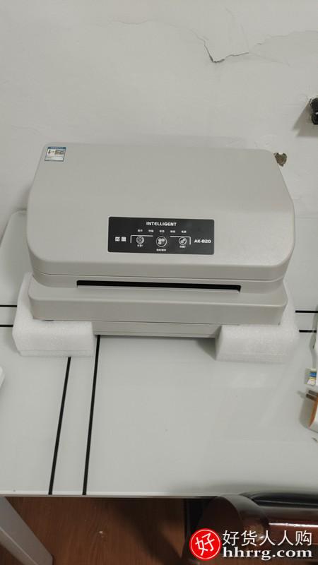 岳凰PR2 PLUS针式打印机，无线手机APP蓝牙打印机插图1