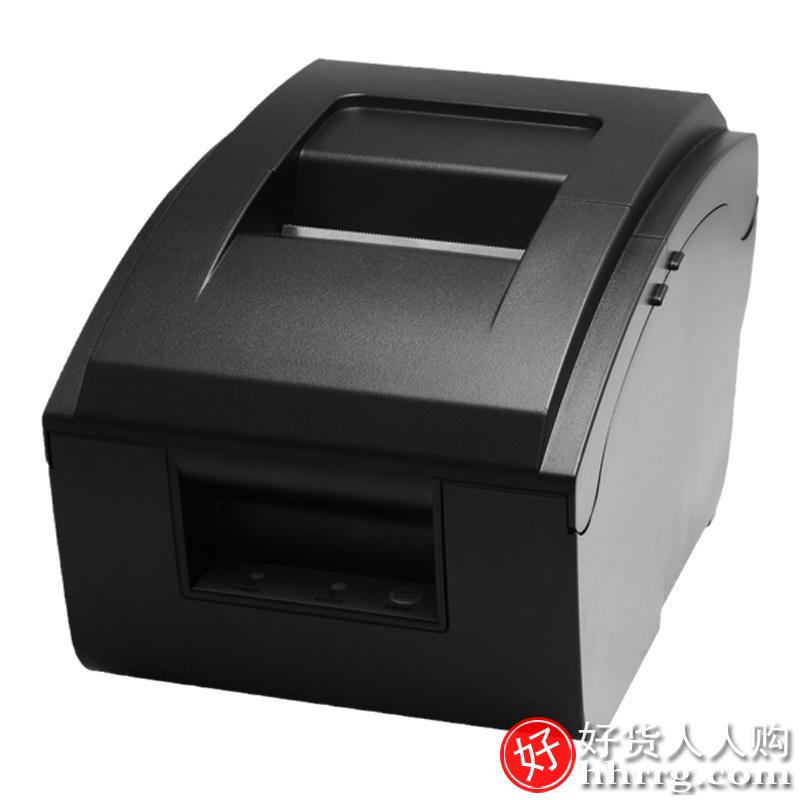 芯烨xp-76iih收银医保药餐饮小票据