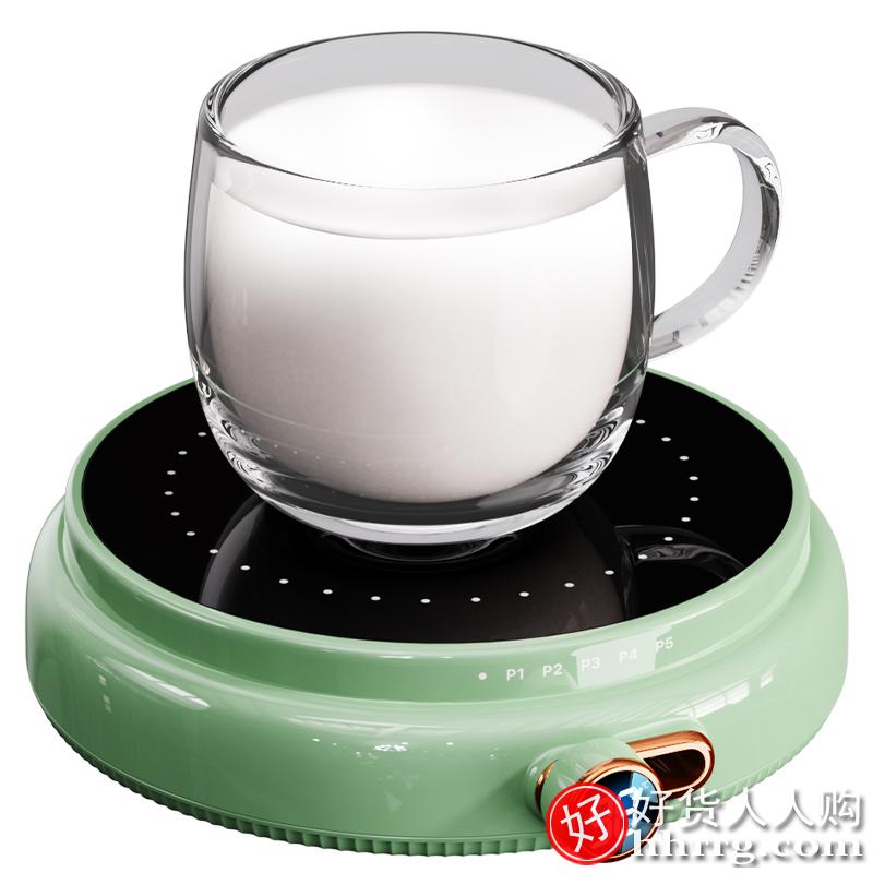 恒温热牛奶神器暖杯垫家用水杯子