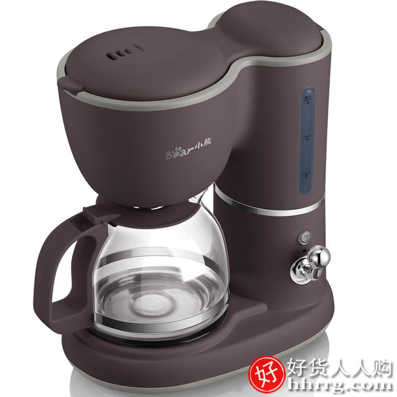 小熊咖啡机KFJ-A06Q1，滴漏式泡茶器煮咖啡壶美式