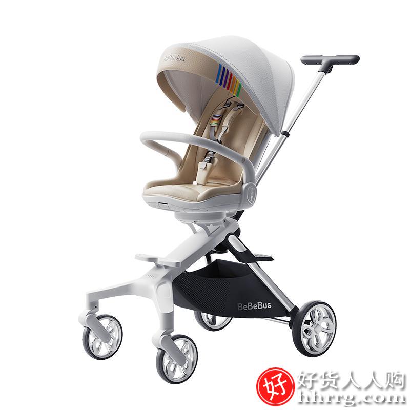 bebebus遛娃神器轻便可折叠手推车