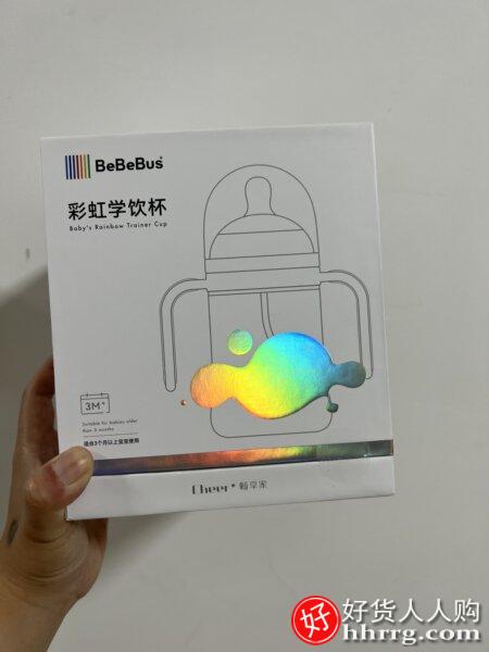 BeBeBus彩虹奶瓶，学饮杯宝宝婴儿水杯吸管杯插图1