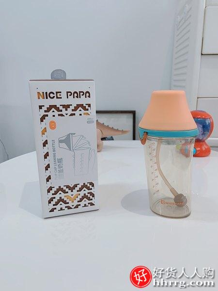 Nice Papa奶爸爸翻盖奶瓶RM-P2139，PPSU婴儿宝宝吸管奶瓶防胀气插图2