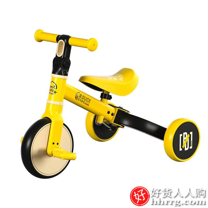 乐的小黄鸭三轮车脚踏车2岁平衡车