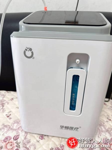 华畅医疗制氧机ZR/YY-11，家用老人便携式小型氧气呼吸雾化插图1