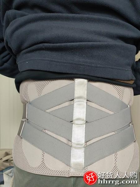 维德医疗护腰带WD/YB-VI型，腰间盘痛劳损医用腰托束腰插图4