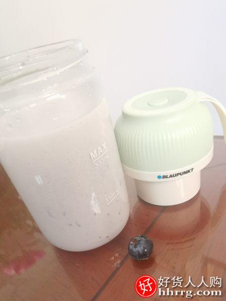 Blaupunkt蓝宝榨汁杯BP-J03，多功能水果电动果汁机杯便携式榨汁机插图4
