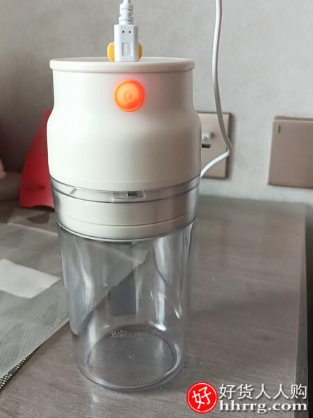 小熊榨汁机LLJ-Q04B5，便携式水果电动榨汁杯果汁机插图1