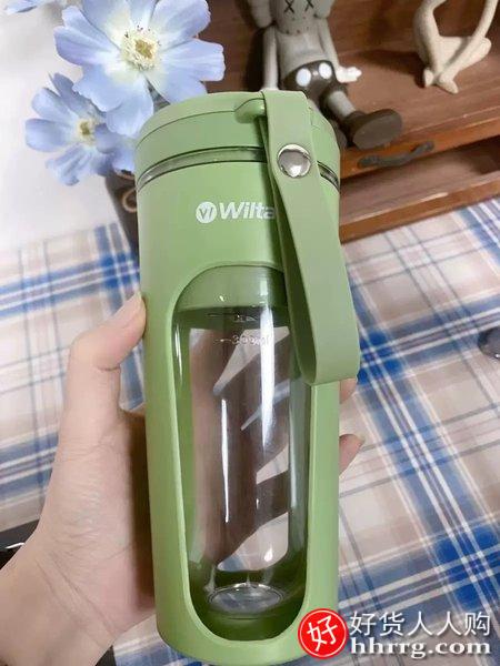 Wiltal/维勒拓榨汁机HA160，电动便携式果汁机杯式摇摇杯插图3