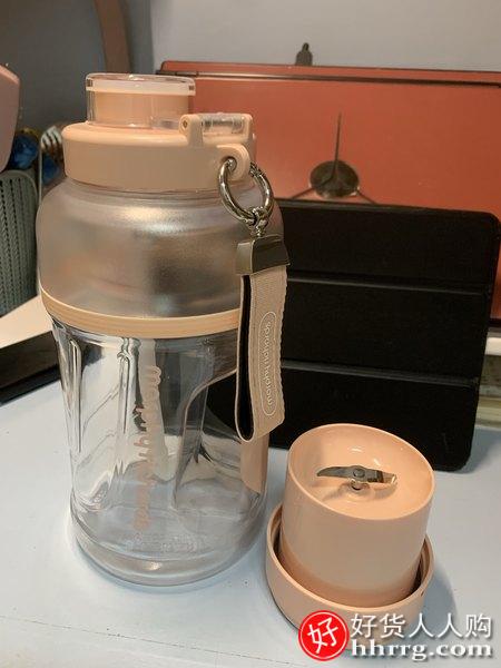 摩飞榨汁桶MR9802，无线大容量便携果汁杯榨汁机插图3