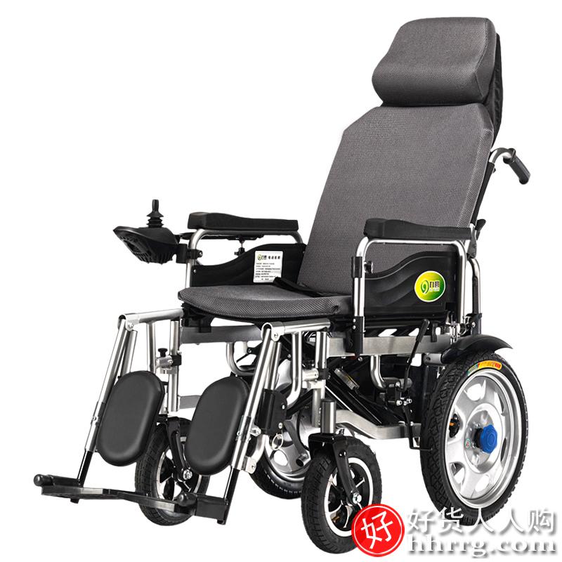 九圆双人全自动智能四轮电动轮椅车