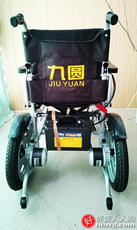 九圆电动轮椅车100W，老人残疾人双人全自动智能代步车插图1