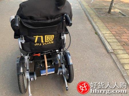 九圆电动轮椅车100W，老人残疾人双人全自动智能代步车插图3
