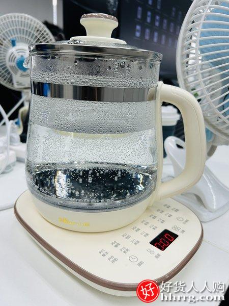 小熊养生壶YSH-D15Y1，家用多功能煮烧水壶煮茶壶插图1