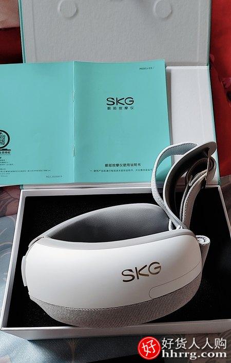 SKG眼部按摩仪，缓解疲劳按摩护眼仪E3插图2
