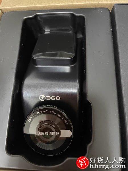 360行车记录仪G300，智能免安装走线无线停车监控插图4