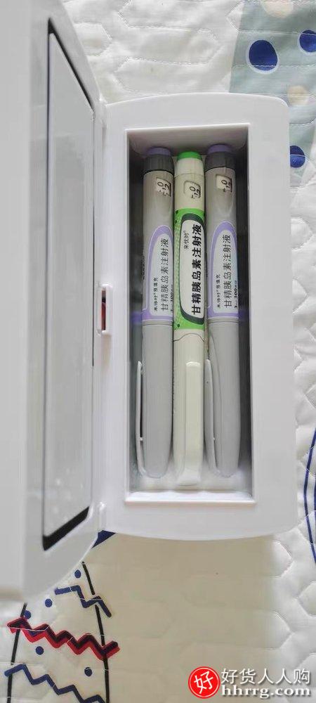 新飞胰岛素冷藏盒，家用插电式药物品恒温小冰箱XF-DYH-DPL插图1