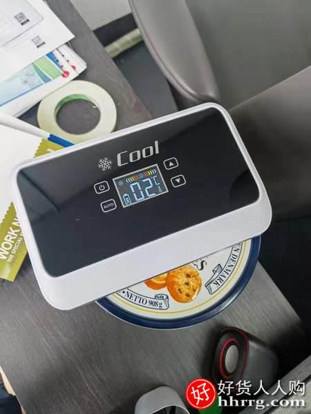 今日宝胰岛素冷藏盒，车载家用充电药品冷藏箱KB-700插图3