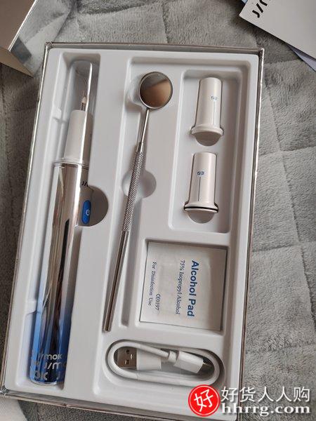 JIMOK锦美客洁牙器J3，家用清洁牙污垢超声波洗牙器插图1