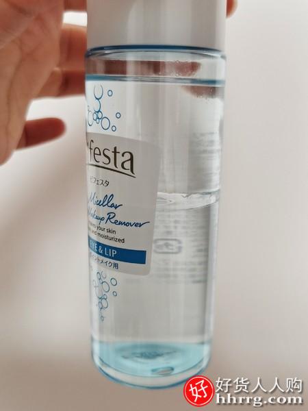 Bifesta缤若诗漫丹眼唇卸妆液，温和深层清洁卸妆水插图1