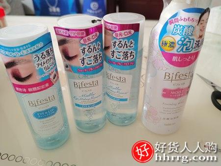 Bifesta缤若诗漫丹眼唇卸妆液，温和深层清洁卸妆水插图2