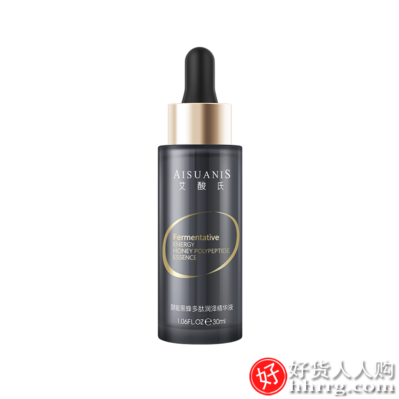 艾酸氏酵能黑蜂润泽精华液11玻尿酸