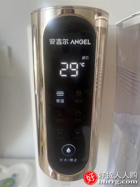 安吉尔即热式饮水机，家用台式加热一体净水器JY3491TK-ROK插图3