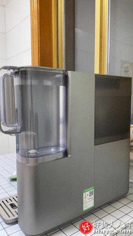飞利浦即热式饮水机，矿泉直饮一体净饮机净水器ADD6866插图3