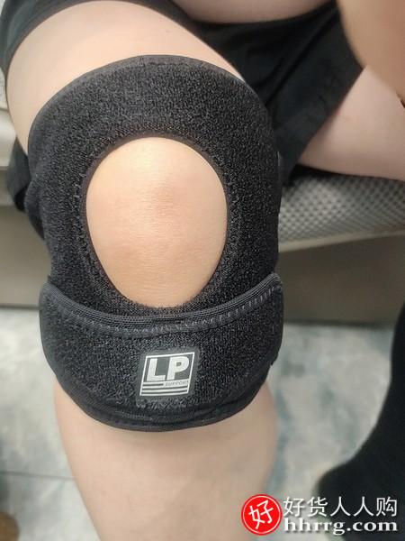 LP羽毛球专业运动护膝MLS01，髌骨加压防护跑步骑行半月板护套插图2