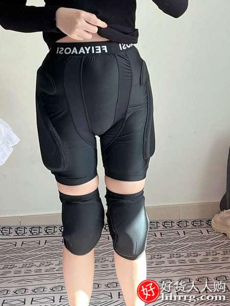 菲亚奥斯单板滑雪护臀防摔裤，内穿保护垫滑冰防护屁垫护膝装备插图1