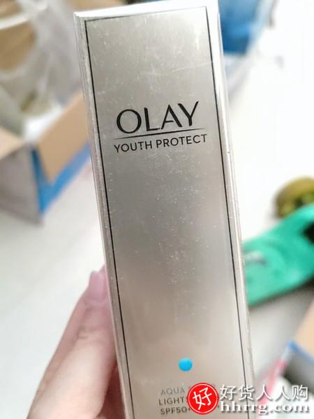 OLAY玉兰油小白伞防晒霜，面部身体保湿隔离防紫外线SPF50+插图4