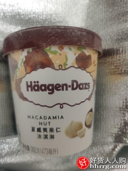 哈根达斯冰淇淋，经典品脱3杯组合装插图1