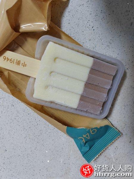 中街1946黑白半巧雪糕，18支囤货装牛奶巧克力冰淇淋冰激凌插图4