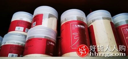 云南白药三七粉275g，正宗云南文山三七粉插图2