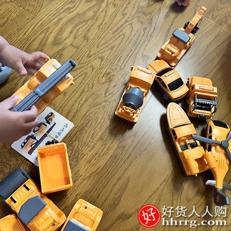 梦启点儿童磁力玩具车，积木拼装拼接工程变形益智片CLC-01插图3