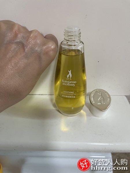 袋鼠妈妈橄榄油，预防淡化护理专用身体乳插图3
