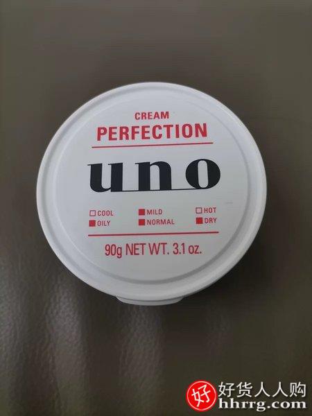 UNO/吾诺面霜，保湿补水控油擦脸部润肤霜插图1