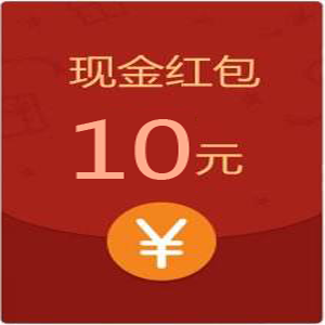 抽奖
