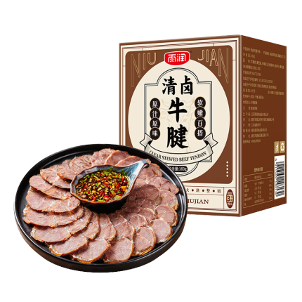 雨润清卤牛腱牛肉160g 超值3盒 开袋即食