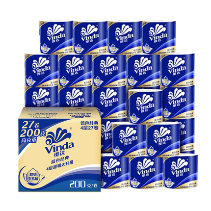 Vinda 维达 蓝色经典 有芯卷纸 4层*200g*27卷*2件