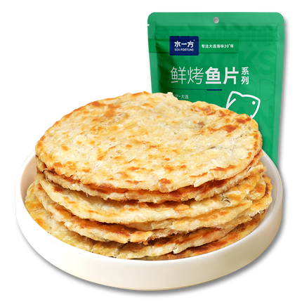 水一方 现烤烤鱼片  先生鱼片50g 任选6件